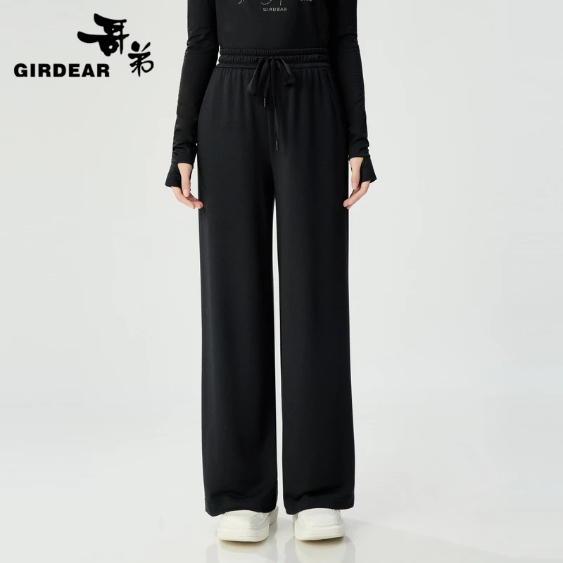 哥弟莫代尔亲肤垂感直筒休闲长裤1100498