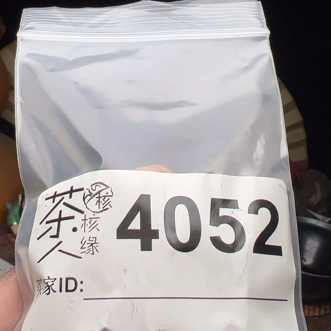 把件文玩核桃我们