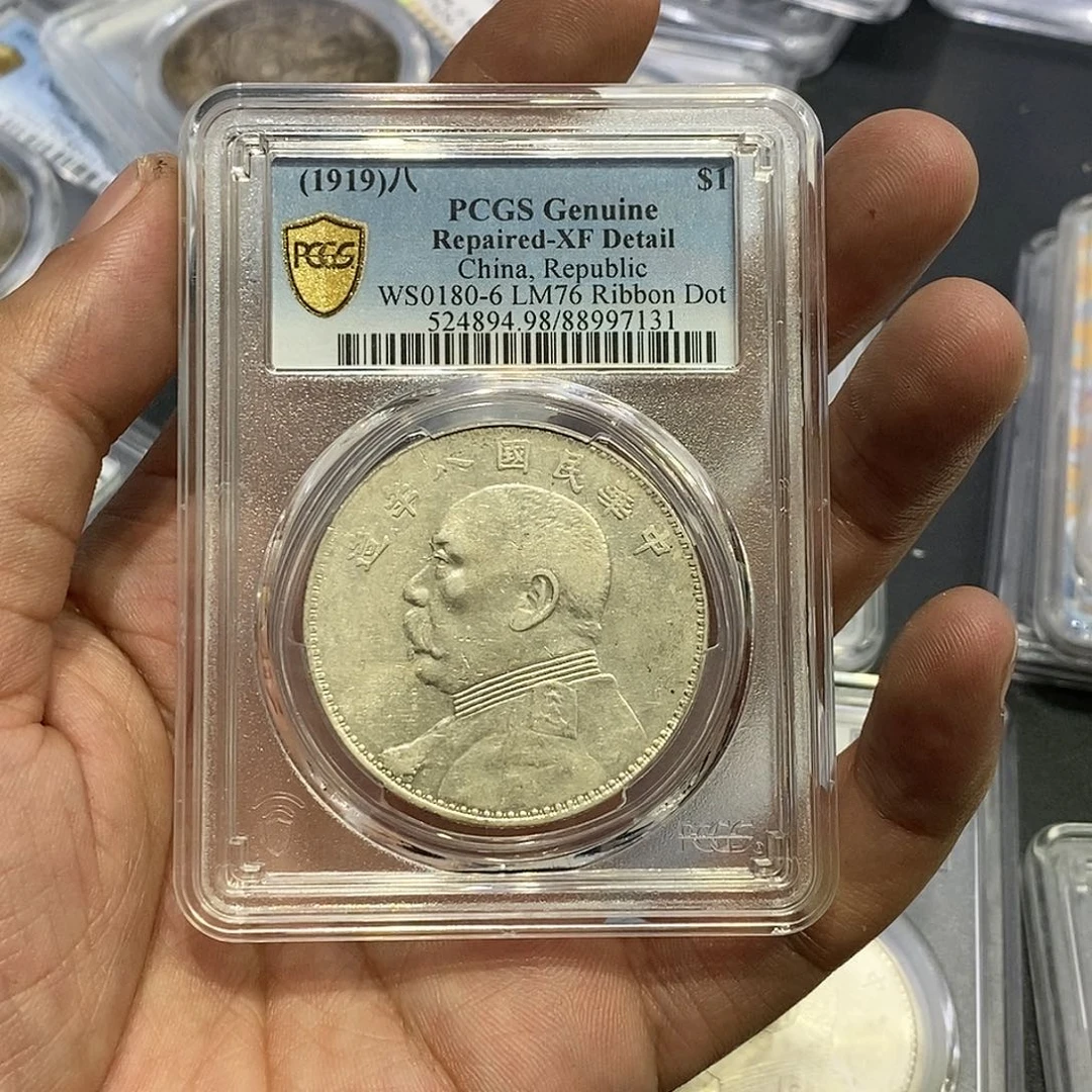 金嘉**宝中原地区的经济发展和