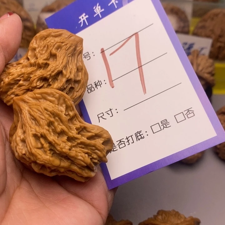 文玩核桃把件。****丶17号鸟