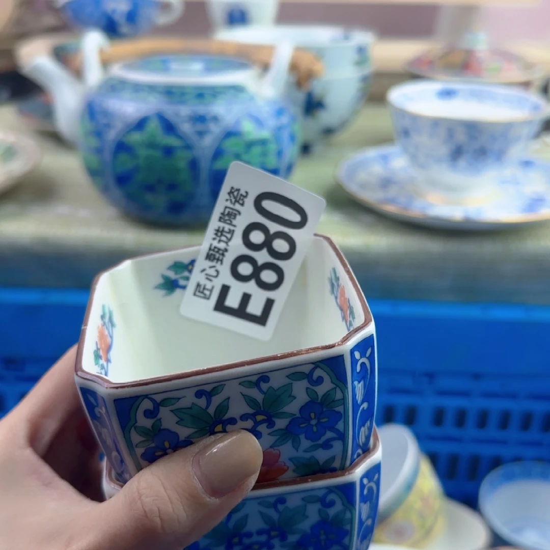 桃***酱茶盏880。
