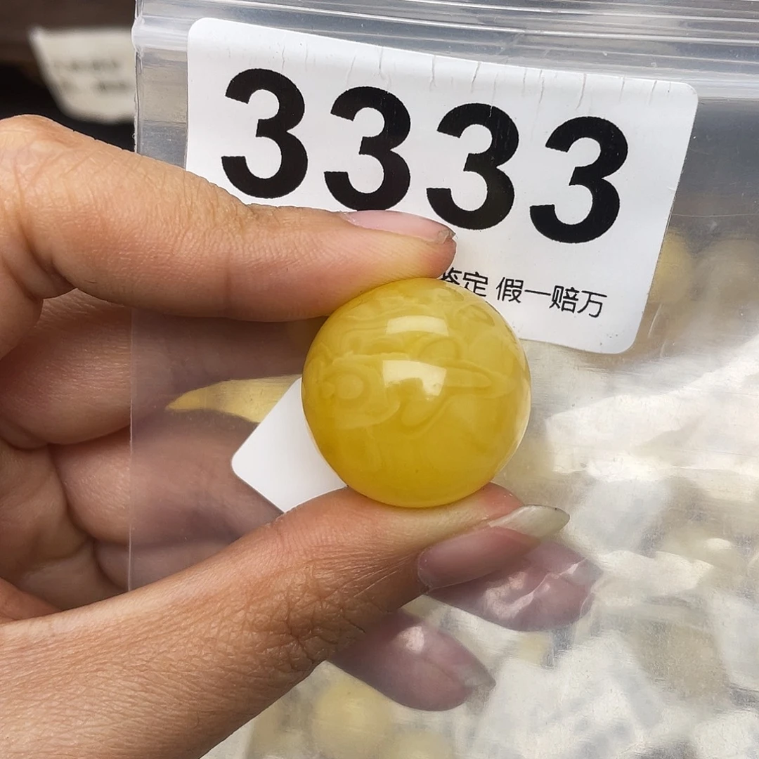 蜜蜡未镶嵌珠宝奇石粉23.4