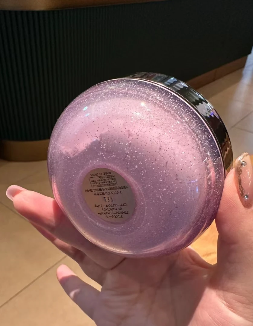 小马紫色散散精华