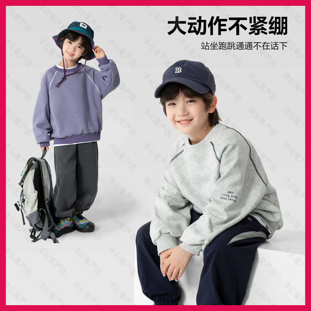 童装加绒加厚洋气秋冬新款妈家服装秋季2025秋装童冬儿童中套装海