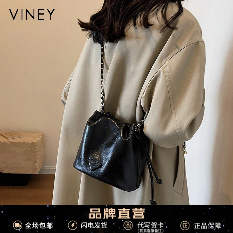 Viney包包女高颜值通勤气质百搭斜挎水桶包生日礼物送女友送老婆