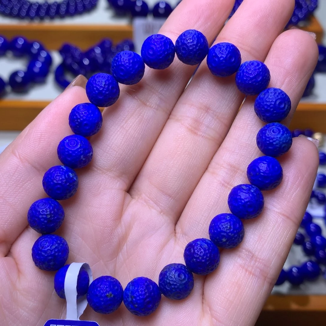 青金石手链未镶嵌9mm星球