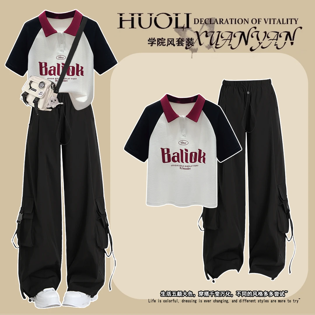女童夏季套装2025新款中小学生网红夏装学院风POLO衫工装裤两件套