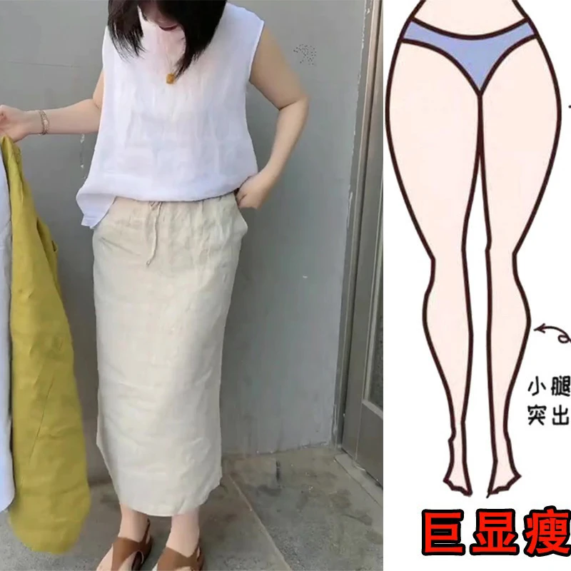 2025夏季薄款大码女装宽松休闲半身裙梨形身材显瘦高腰a字中长裙