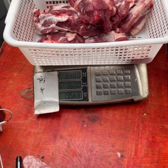 中国大陆30食用农产品芳**轩