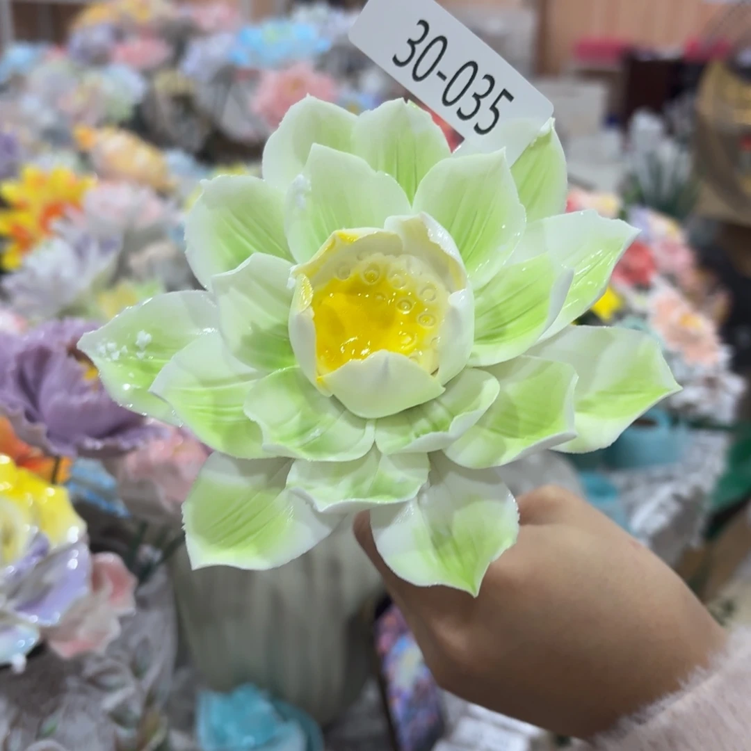 瑕疵3035 陶瓷花，满20包邮飞，退款拉黑