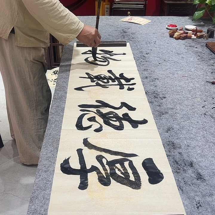 书法厚德载物程怀祥手绘书法