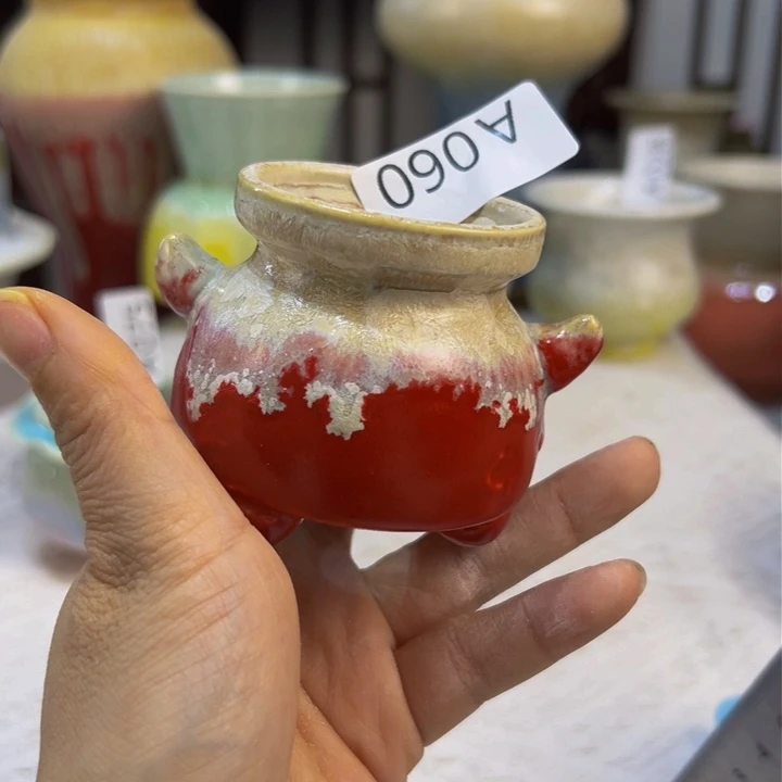 景德镇陶瓷研究所