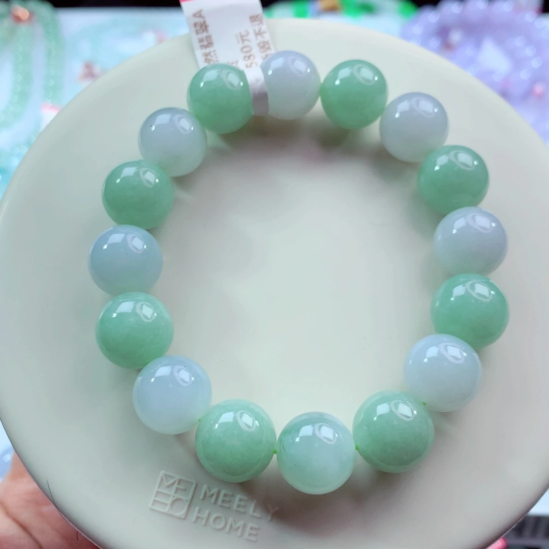 翡翠未镶嵌手链卡12.4