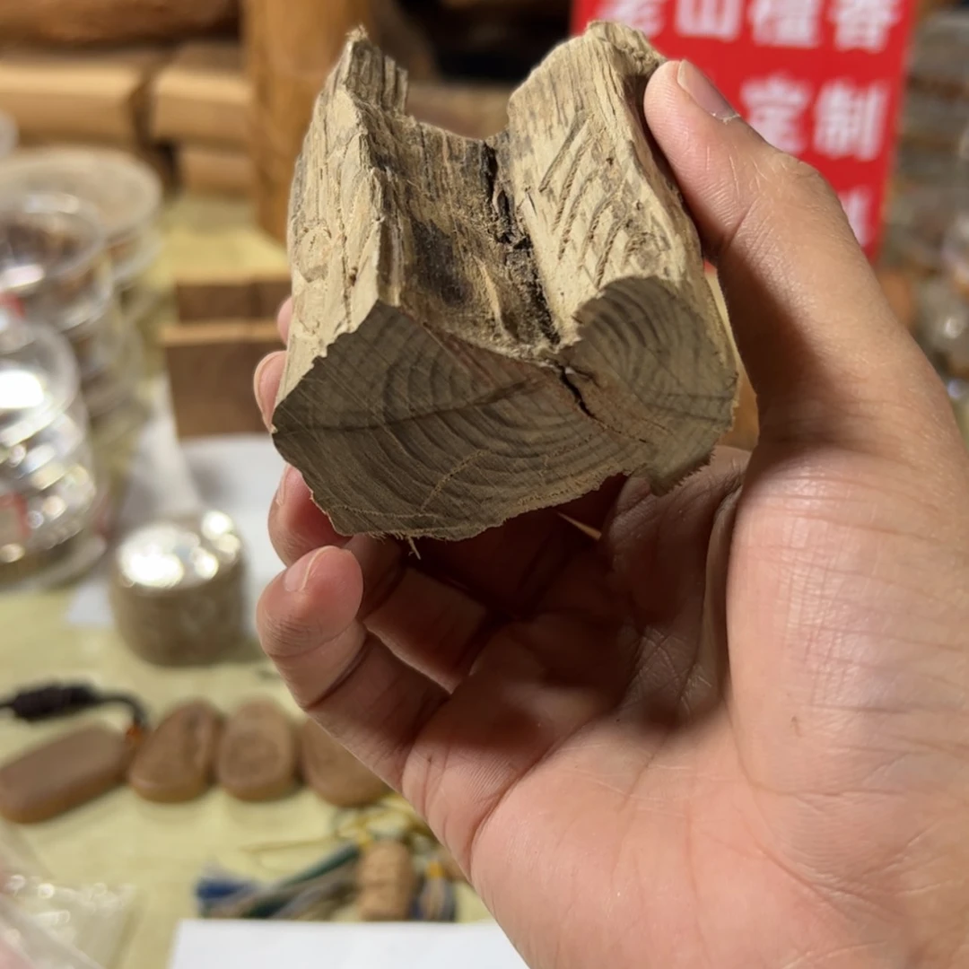 【闪购商品】檀香木其他流**?定制，水阴沉木块