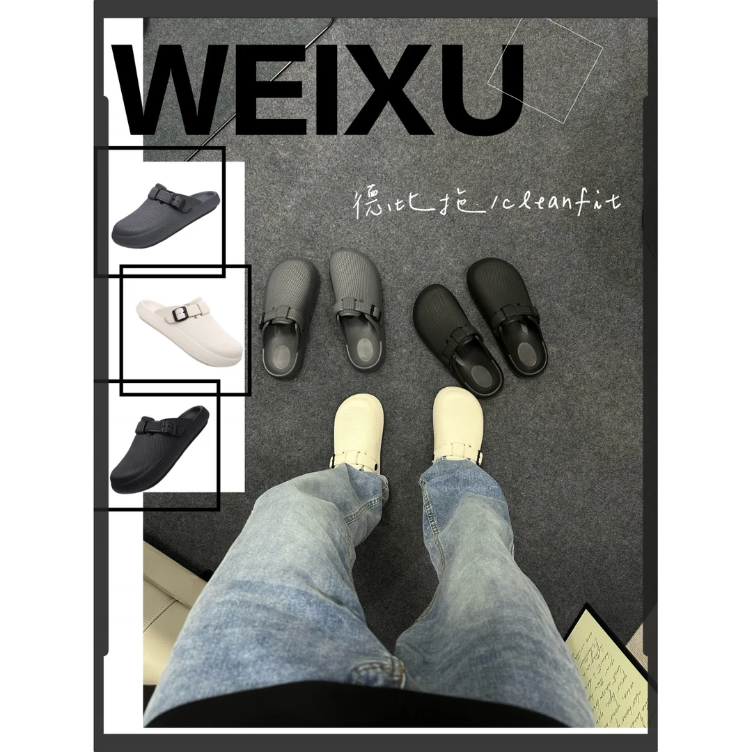 WEIXU夏季包头勃肯拖鞋男女情侣拖鞋防滑男生德比防臭软底百搭拖