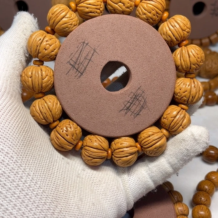 刀齐元宝，原皮原色