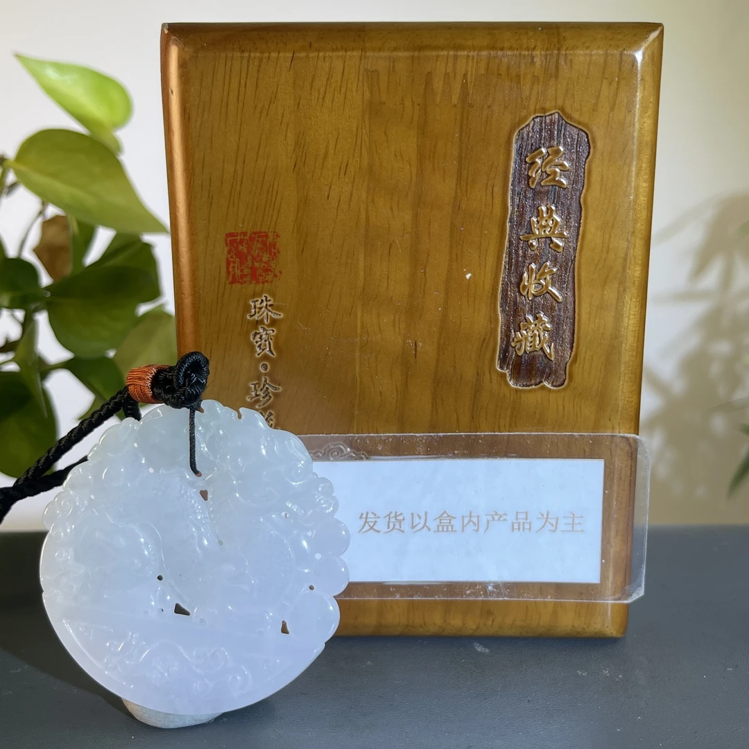 JCW01-287   H 天然缅甸A货翡翠