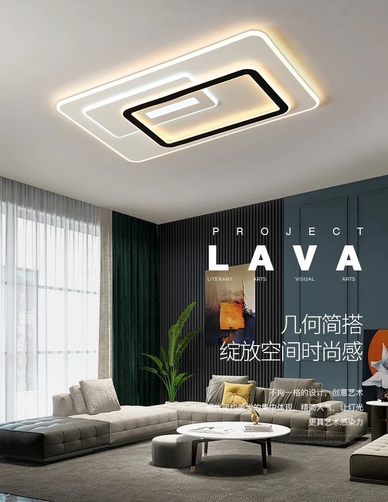 全光谱护眼客厅吸顶灯2025年新款大灯吸顶灯网红灯具主灯餐吊灯