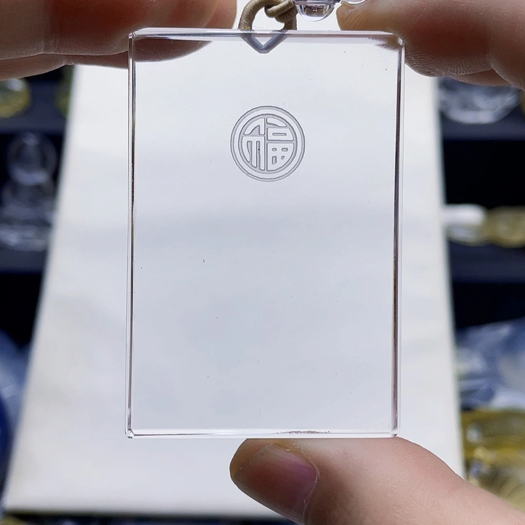 未镶嵌颈饰水晶白水晶精雕福字平安牌吊坠