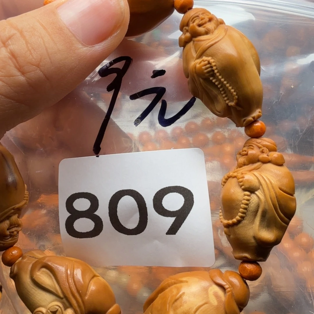 橄榄核吊坠橄榄核