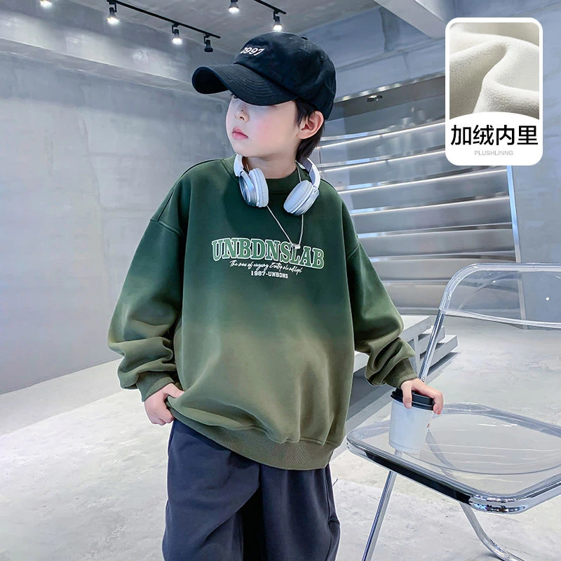 【现货先发】卫衣秋冬半高领渐变新款男孩冬季炸街潮K234WY3963