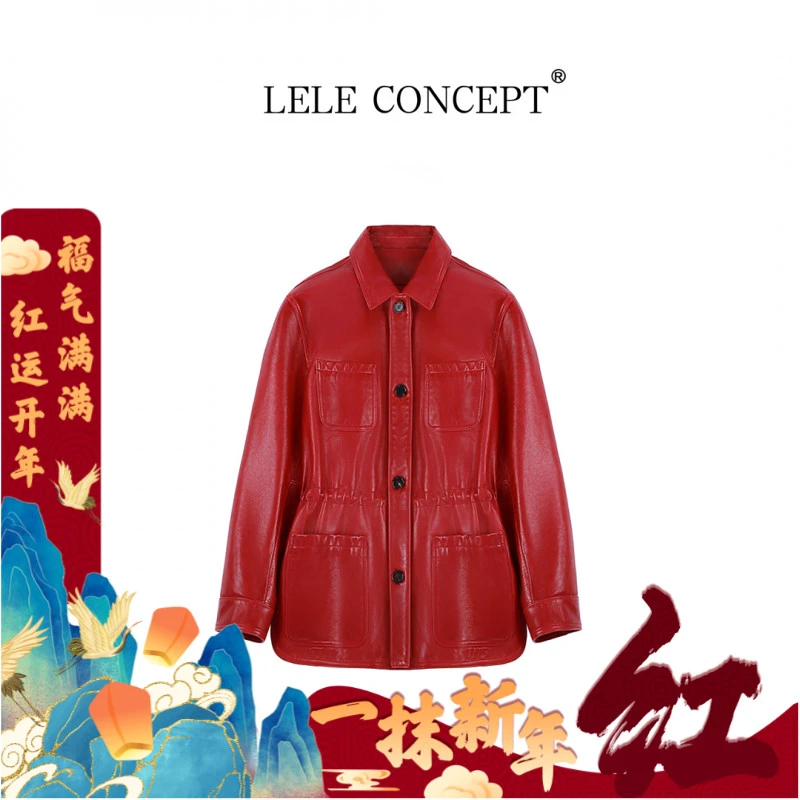 LELE CONCEPT丨【美超】轻奢气质多兜抽带收腰皮衣FP25C0108W