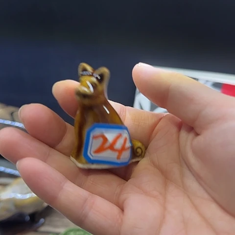 瓷片国营厂库存24