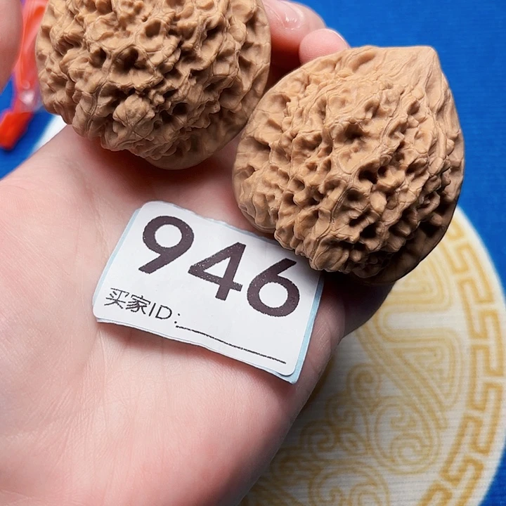 吊坠文玩核桃核桃