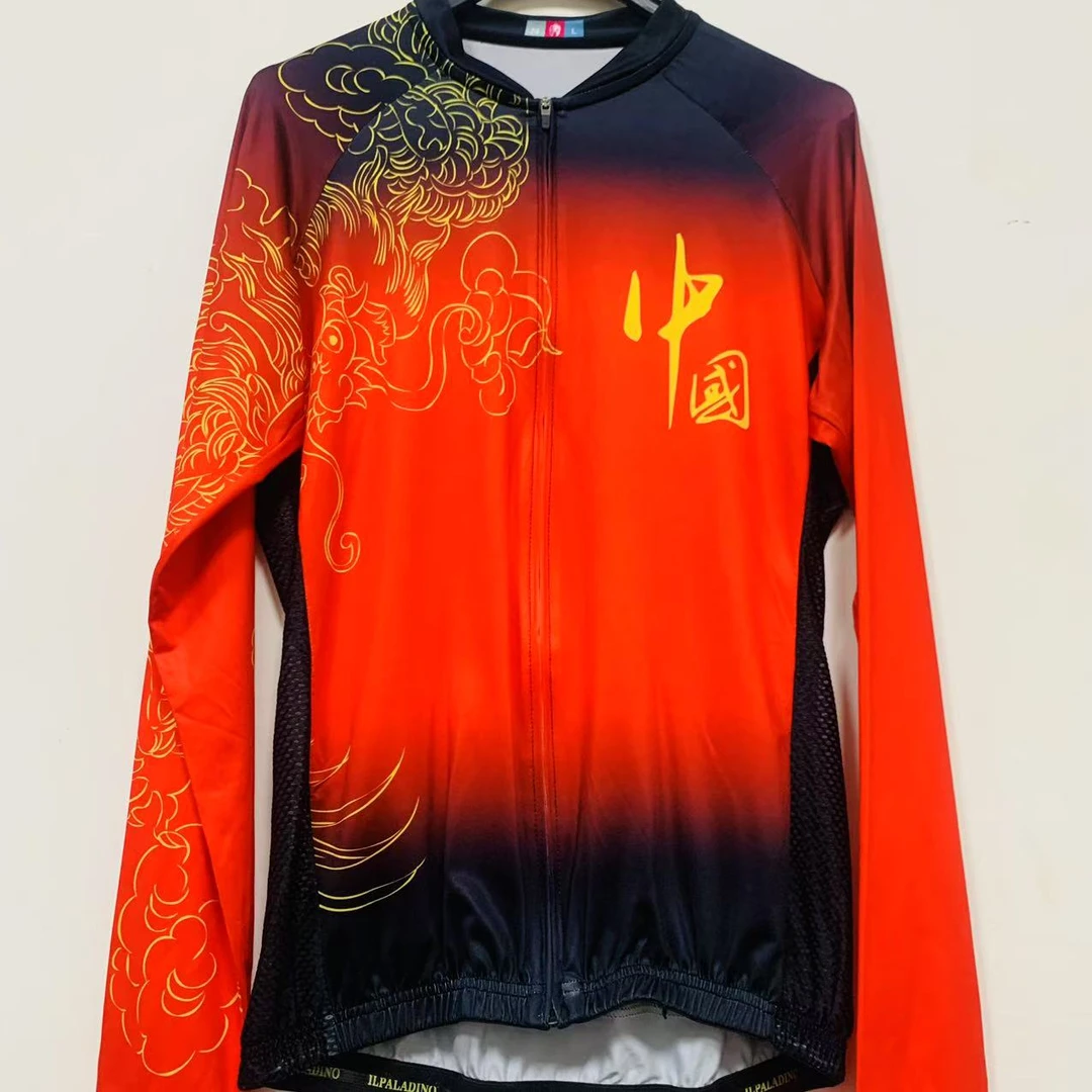 SQ 972【纪念款牛奶丝拼接长袖男士】ILPALADINO专业骑行服