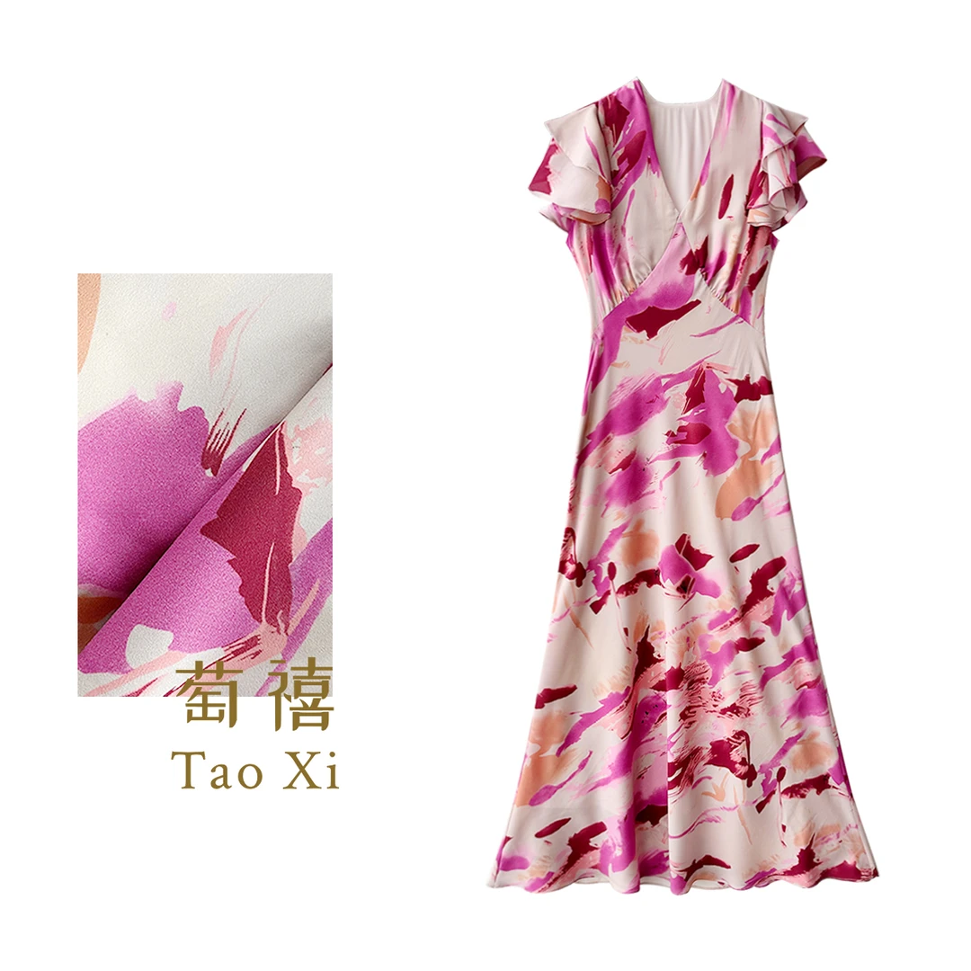 【萄禧】设计师款夏季印花时尚V领休闲风气质显瘦连衣裙TX05QZ8320