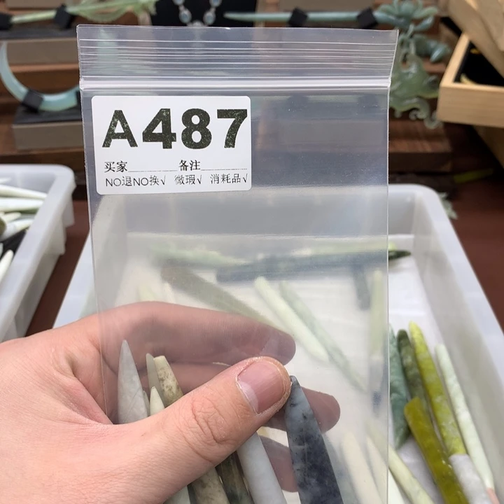 蛇纹石玉发饰合金娜