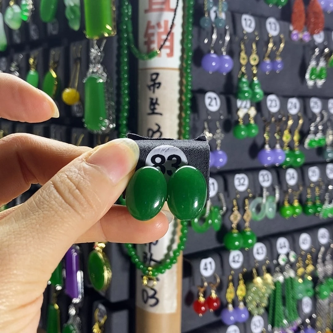 银S925镶嵌翡翠耳饰83