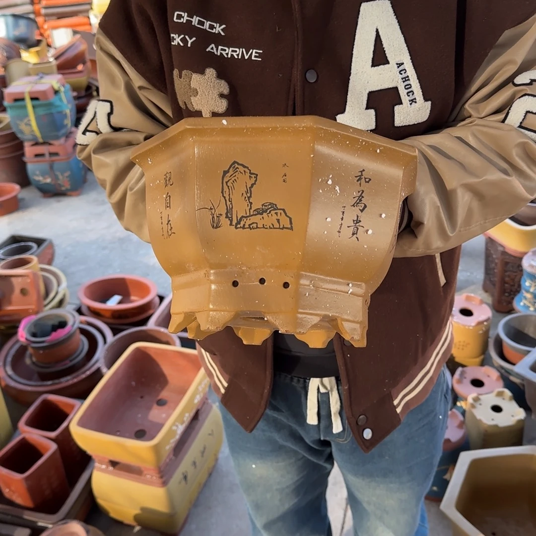 紫砂花盆口径25.15口径