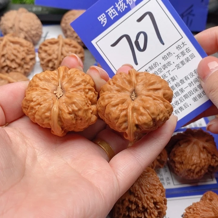 吊坠桃核1*。38蛤蟆头707