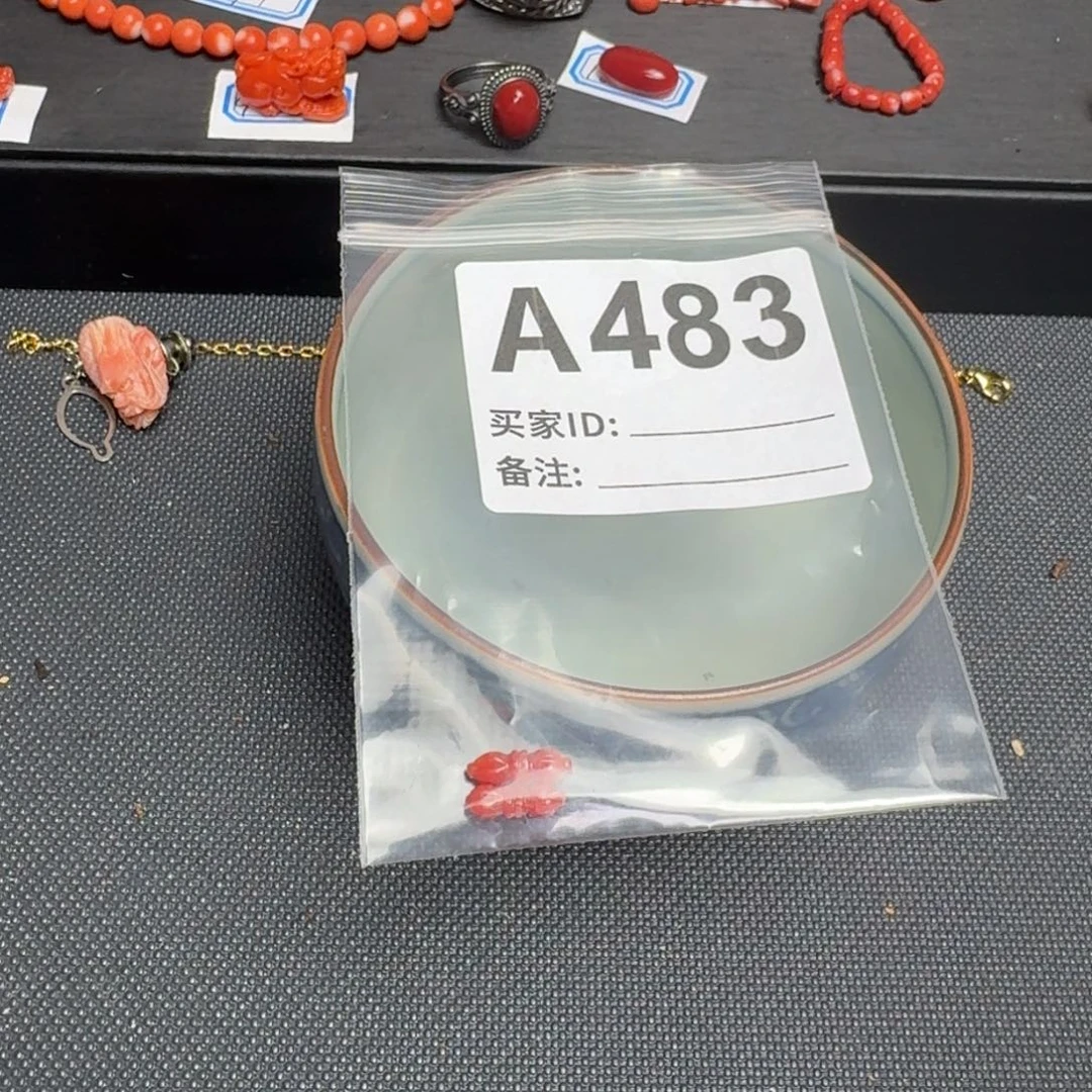 茶盏觉默认微瑕看好出手