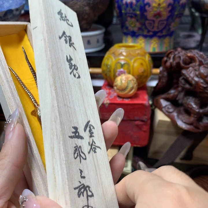 瓷瓷瓷瓷瓷瓷瓷瓷瓷瓷
