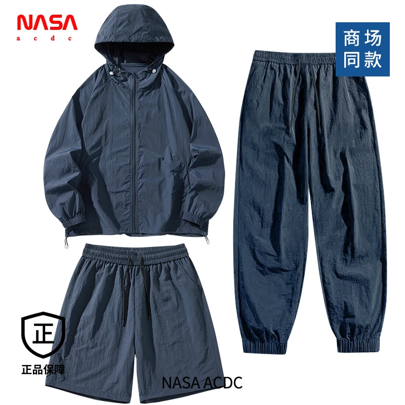 NASA ACDC夏季新款休闲户外运动套装轻薄款防紫外线冰感防晒衣男