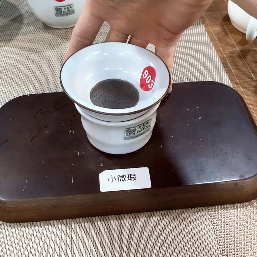 瓷片。。。。。。。。。。。。。。