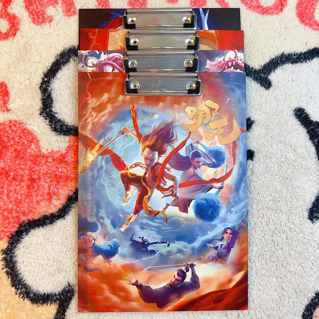 哪吒卡通文件夹A4带刻度可爱学生试卷资料夹板写字垫板文具夹