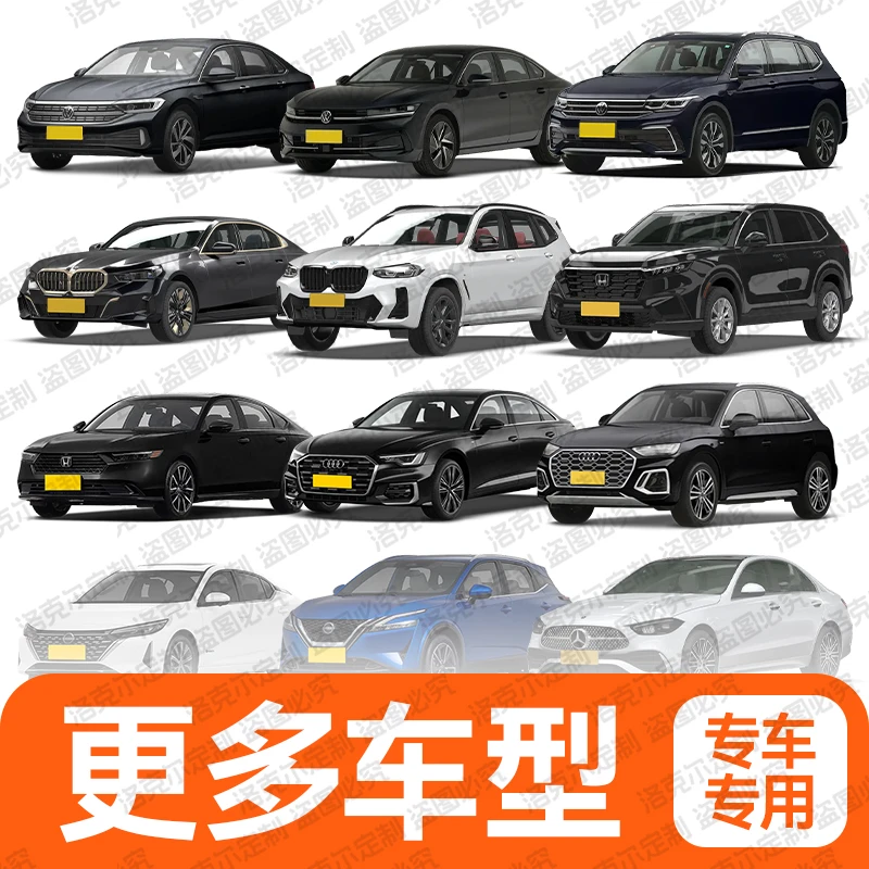 汽车遮阳前挡板车内防晒隔热遮光帘车窗玻璃遮阳伞罩小车遮阳神器