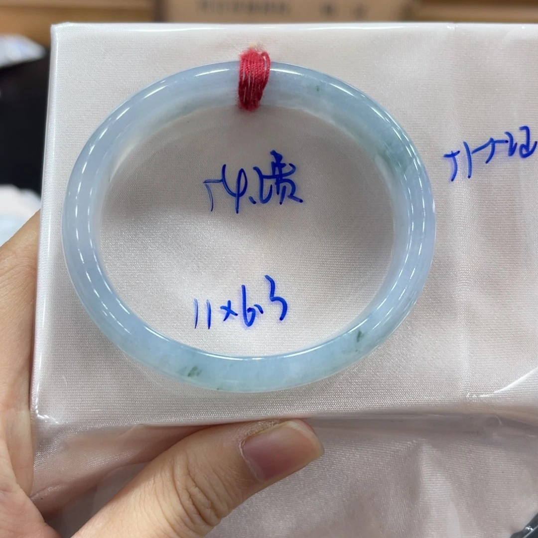 未镶嵌手镯翡翠翡翠