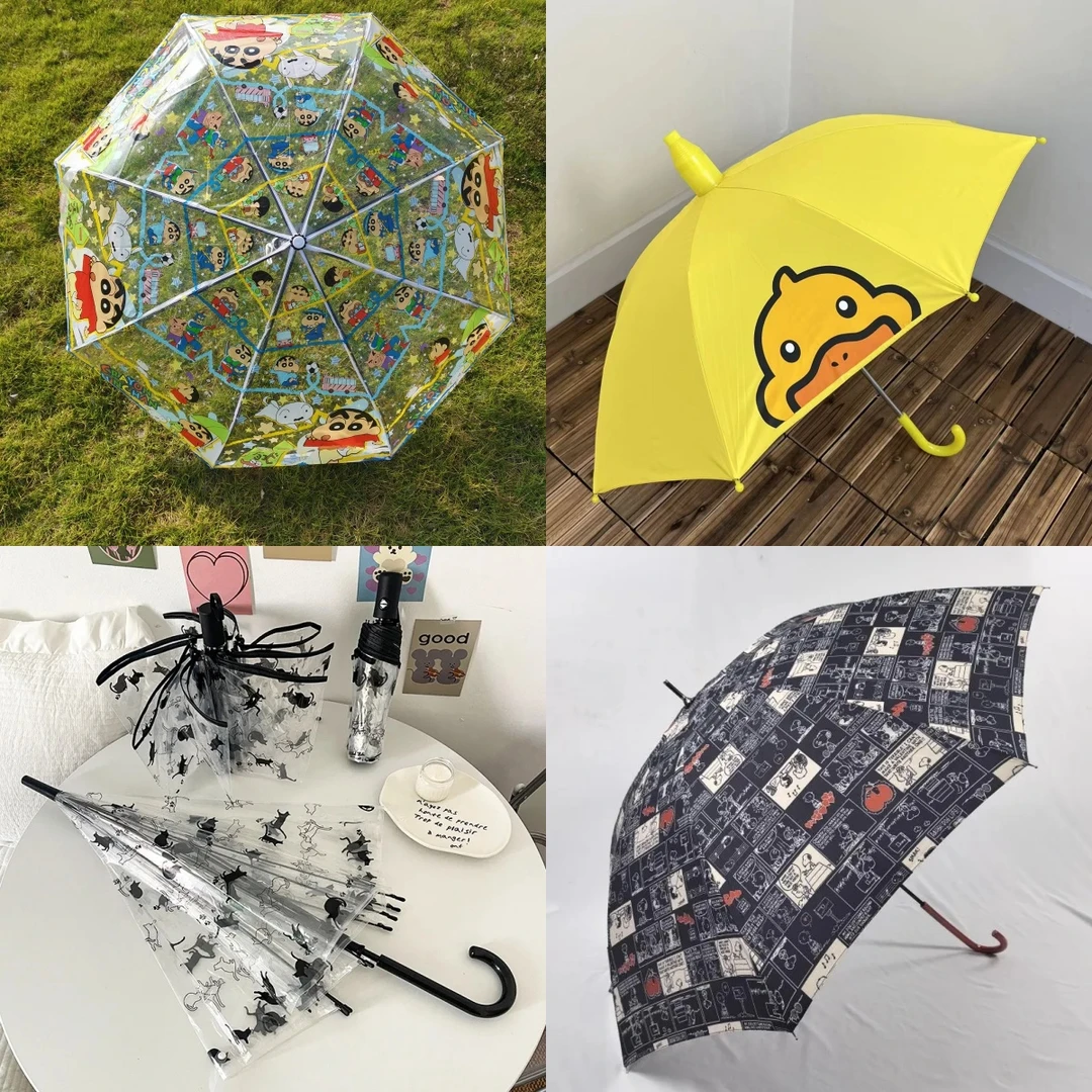 三号直播专用链接雨伞200-299