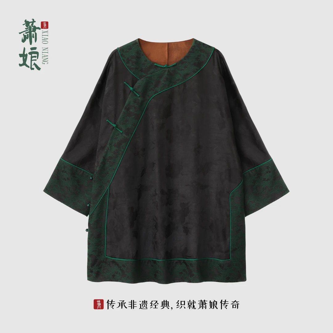 萧娘【倾影】蝶恋花重磅缎丝毛香云纱宽松桑蚕丝连衣裙中国风XN1535