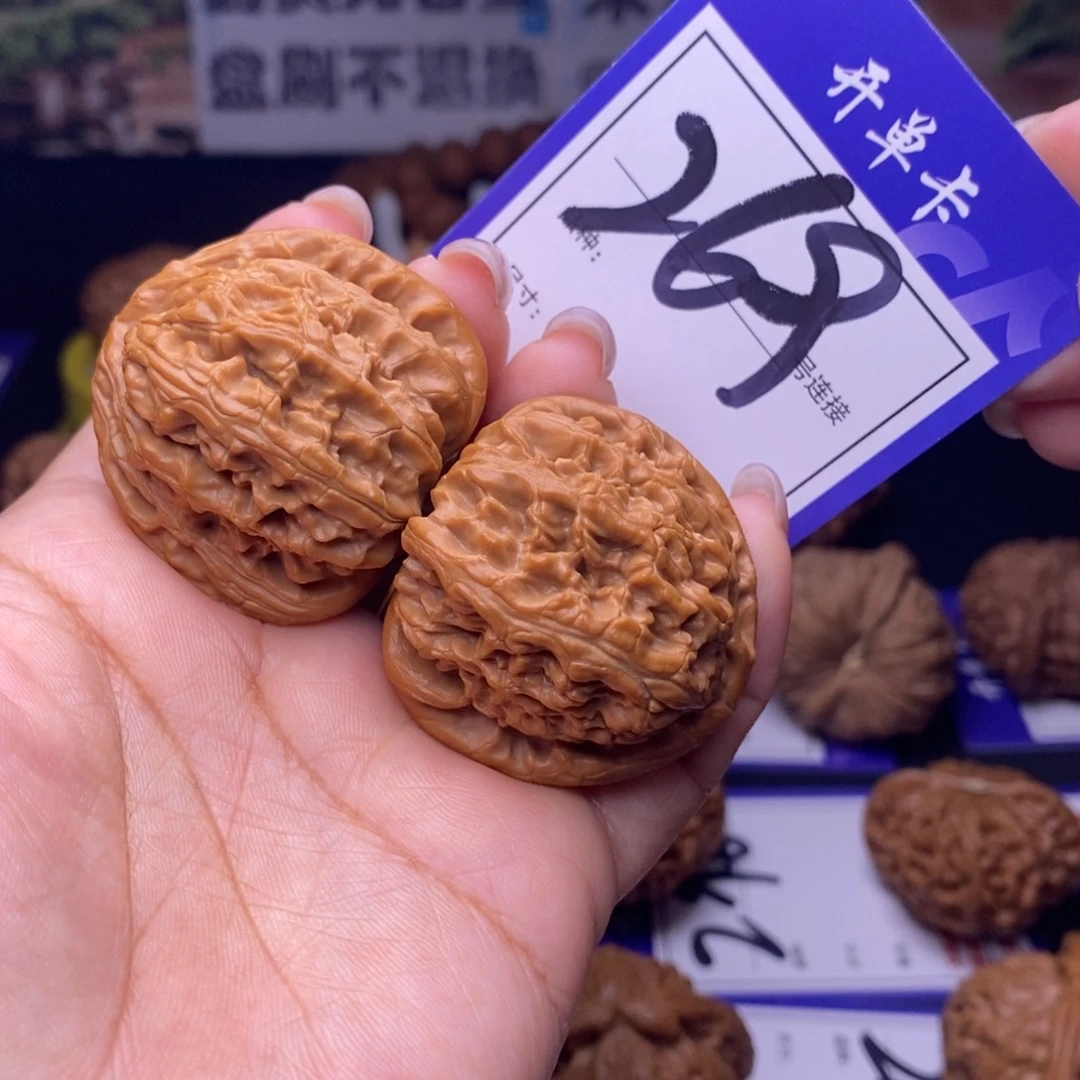 吊坠文玩核桃269号链接白狮子3.9尺