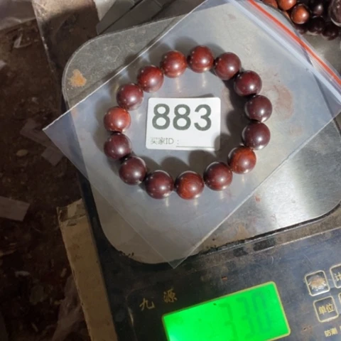 【闪购商品】檀香紫檀（小叶紫檀）收****后8888888888888