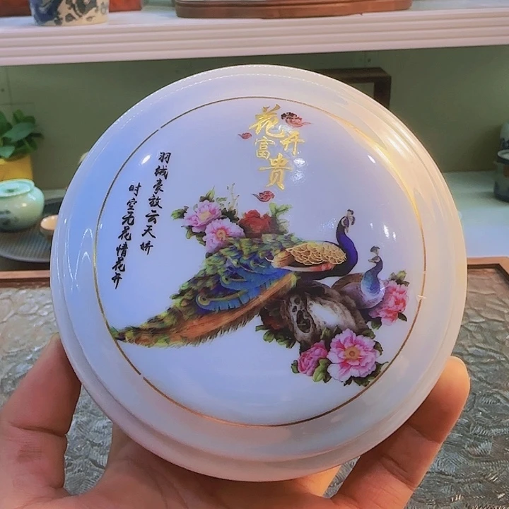 青花瓷器茶具套装旅行茶具茶叶罐个人杯