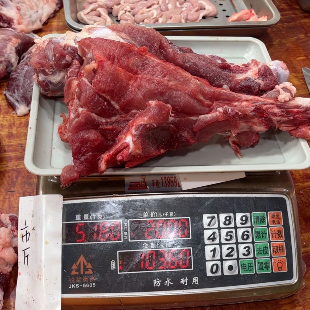 中国大陆60包装咕***！黑猪