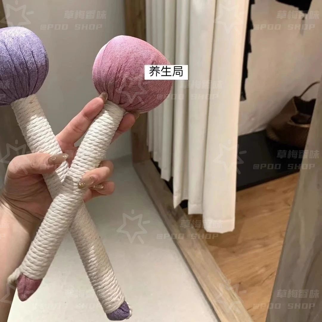 很舒服~新款拍打艾草锤家用手持艾灸锤背部按摩锤关节敲打送礼LX