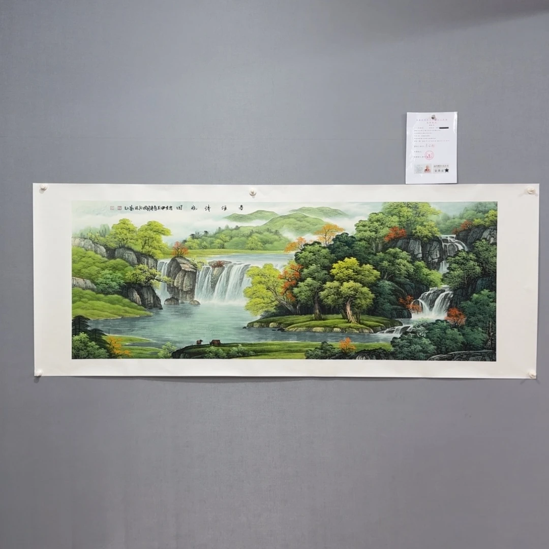 国画莫国宾作品画作
