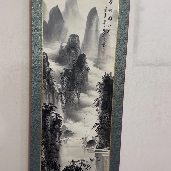 梦***張书法哈哈哈哈哈哈哈哈哈